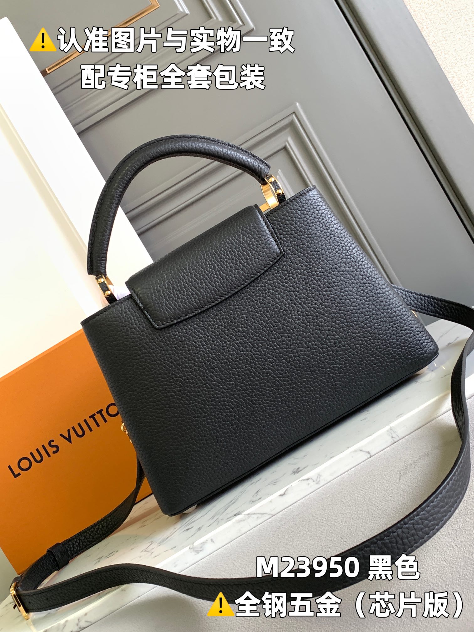 Louis Vuitton Top Handle Bags